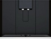 Встраиваемая кофемашина Gaggenau CMP 250-132 фото 4 в Екатеринбурге