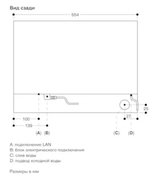 Комбинированный духовой шкаф-пароконвектомат Gaggenau BS471102 фото 4 в Екатеринбурге