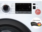 Стиральная машина Schaub Lorenz SLW SW7422 I фото 2 в Екатеринбурге