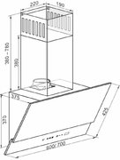 Вытяжка  Kaiser AT 6410 F Glass Eco фото 4 в Екатеринбурге