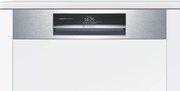 Посудомоечная машина Bosch SMI 88TS11 R фото 2 в Екатеринбурге