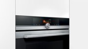 Духовой шкаф Siemens HB676GBS1 фото 2 в Екатеринбурге