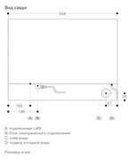 Комбинированный духовой шкаф-пароконвектомат Gaggenau BS470112 фото 3 в Екатеринбурге
