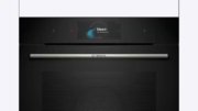 Духовой шкаф Bosch HRG 7784B1 фото 2 в Екатеринбурге