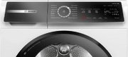 Сушильная машина Bosch WQB245B40 фото 2 в Екатеринбурге