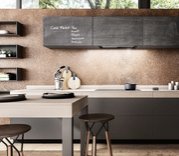 Встраиваемая вытяжка Elica HIDDEN 2.0 BL MAT/A/72 фото 3 в Екатеринбурге