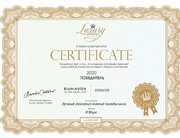 Винный шкаф Dunavox DAVG-49.116DOP.TO фото 3 в Екатеринбурге