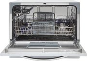 Посудомоечная машина Hyundai DT305 фото 3 в Екатеринбурге