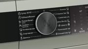 Стиральная машина с фронтальной загрузкой SIEMENS WH22A2WYOE фото 2 в Екатеринбурге