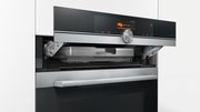 Духовой шкаф Siemens CS656GBS2 фото 3 в Екатеринбурге