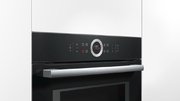 Компактный духовой шкаф Bosch CMG633BB1 фото 2 в Екатеринбурге