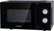 Микроволновая печь с грилем Gorenje MO20E2BH фото 3 в Екатеринбурге
