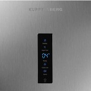 Холодильник Kuppersberg NRS 188 X фото 3 в Екатеринбурге