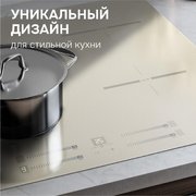Стеклокерамическая варочная панель Zigmund & Shtain CI 23.6 I фото 4 в Екатеринбурге