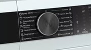 Стиральная машина с фронтальной загрузкой SIEMENS WH22A2W1OE фото 2 в Екатеринбурге