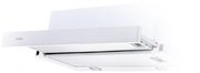 Встраиваемая вытяжка Haier HVX-T671W фото 4 в Екатеринбурге