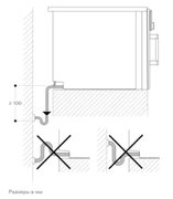 Духовой шкаф - пароварка Gaggenau BSP 260-131 фото 4 в Екатеринбурге