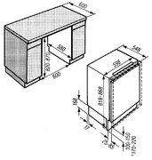 Морозильник Miele F 5122 Ui фото 2 в Екатеринбурге