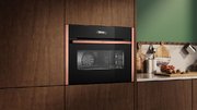 Духовой шкаф Neff C29CR7KY0 фото 4 в Екатеринбурге