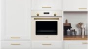 Встраиваемый духовой шкаф BOSCH HBJN17EW0R фото 4 в Екатеринбурге