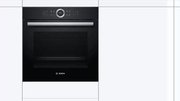Духовой шкаф Bosch HBG635BB1 фото 2 в Екатеринбурге