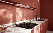 Газовая варочная панель Kuppersbusch KG 6853.0 SE-E5 фото 2 в Екатеринбурге