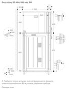 Комбинированный духовой шкаф-пароконвектомат Gaggenau BS484112 фото 3 в Екатеринбурге