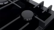 Газовая варочная панель BOSCH PCP6A6B95R фото 4 в Екатеринбурге