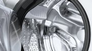 Стирально-сушильная машина Bosch WDS28460ME фото 2 в Екатеринбурге