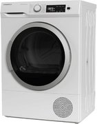 Сушильная машина Maunfeld MFDM157WH100 SLIM фото 4 в Екатеринбурге