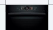 Духовой шкаф Bosch HSG856XC7 фото 2 в Екатеринбурге