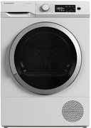 Сушильная машина Maunfeld MFDM157WH100 SLIM фото 2 в Екатеринбурге