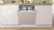 Встраиваемая посудомоечная машина Bosch SMV6ECX00E фото 2 в Екатеринбурге