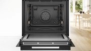 Духовой шкаф Bosch HMG978NB1 фото 4 в Екатеринбурге
