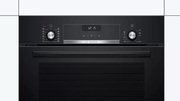 Духовой шкаф Bosch HIJ517YB2R фото 2 в Екатеринбурге