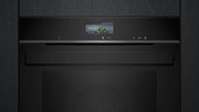 Духовой шкаф Siemens HR 976GMB1B фото 3 в Екатеринбурге