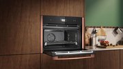 Компактный духовой шкаф с паром Neff C29FS3AY0 фото 4 в Екатеринбурге