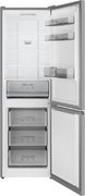 Отдельностоящий холодильник с инвертором Weissgauff WRK 185 Total NoFrost Inverter Inox фото 2 в Екатеринбурге