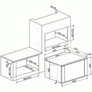 Духовой шкаф Smeg SF9800PRO фото 2 в Екатеринбурге