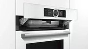 Духовой шкаф Bosch HNG6764W6 фото 3 в Екатеринбурге