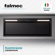 Вытяжка Falmec BUILT IN BURANO PLUS 70 BK фото 2 в Екатеринбурге