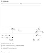 Комбинированный духовой шкаф-пароконвектомат Gaggenau BSP271101 фото 4 в Екатеринбурге