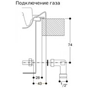 Газовая варочная панель Gaggenau VG295250 фото 4 в Екатеринбурге