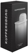 Фильтр для воды Kuppersberg KWF 001 фото 4 в Екатеринбурге