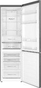 Холодильник Haier C4F620CFMMPU1 фото 3 в Екатеринбурге