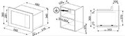Встраиваемая микроволновая печь Smeg FMI320X2 фото 3 в Екатеринбурге