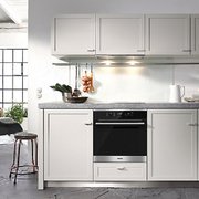 Духовой шкаф Miele H2561B CLST фото 3 в Екатеринбурге