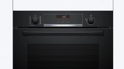 Духовой шкаф Bosch HBG536EB4 фото 2 в Екатеринбурге