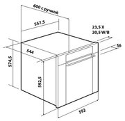Духовой шкаф De Dietrich DOC 710 B фото 4 в Екатеринбурге