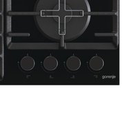 Газовая варочная панель на стеклокерамике Gorenje GCW641SYB фото 3 в Екатеринбурге